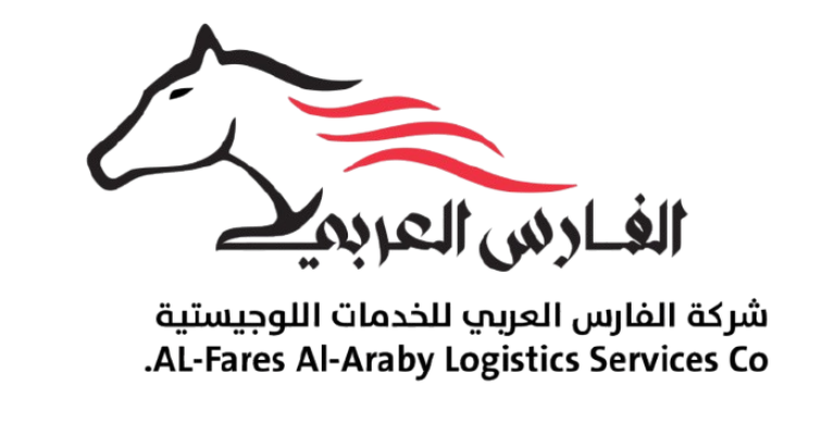 ALFARES ALARABI Logistic Company logo